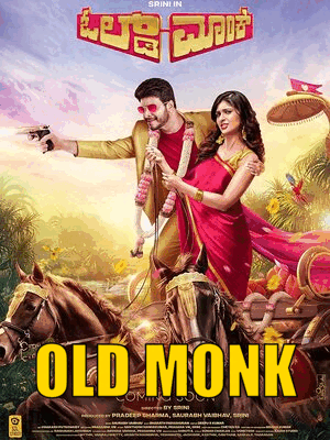 Old Monk 2022 in Hindi Movie
